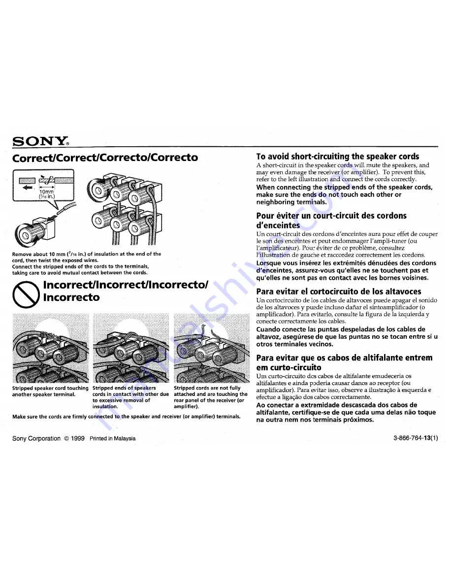 Sony STR-DA2000ES - Fm Stereo/fm-am Receiver Operating Instructions Manual Download Page 77