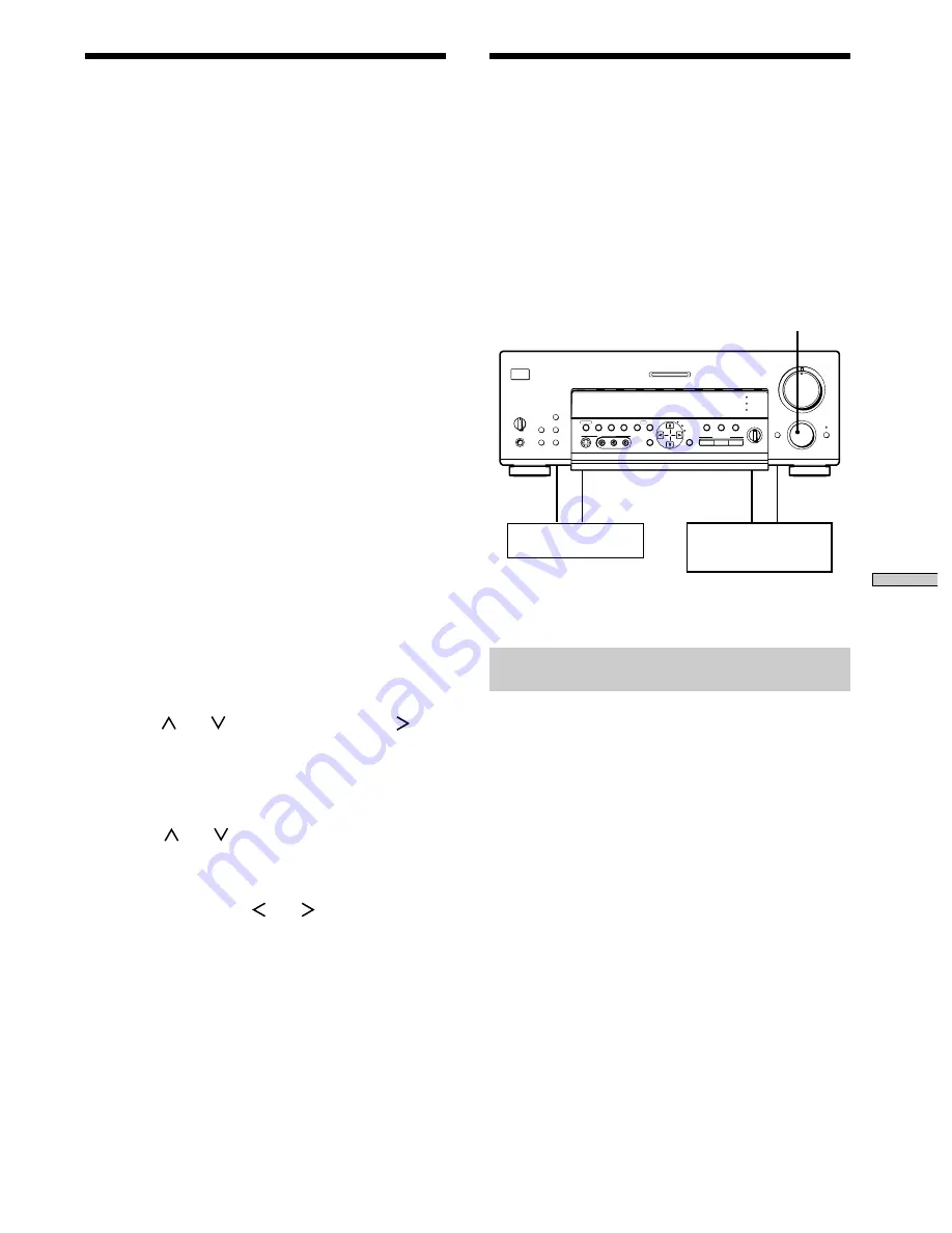 Sony STR-DB925 Скачать руководство пользователя страница 207