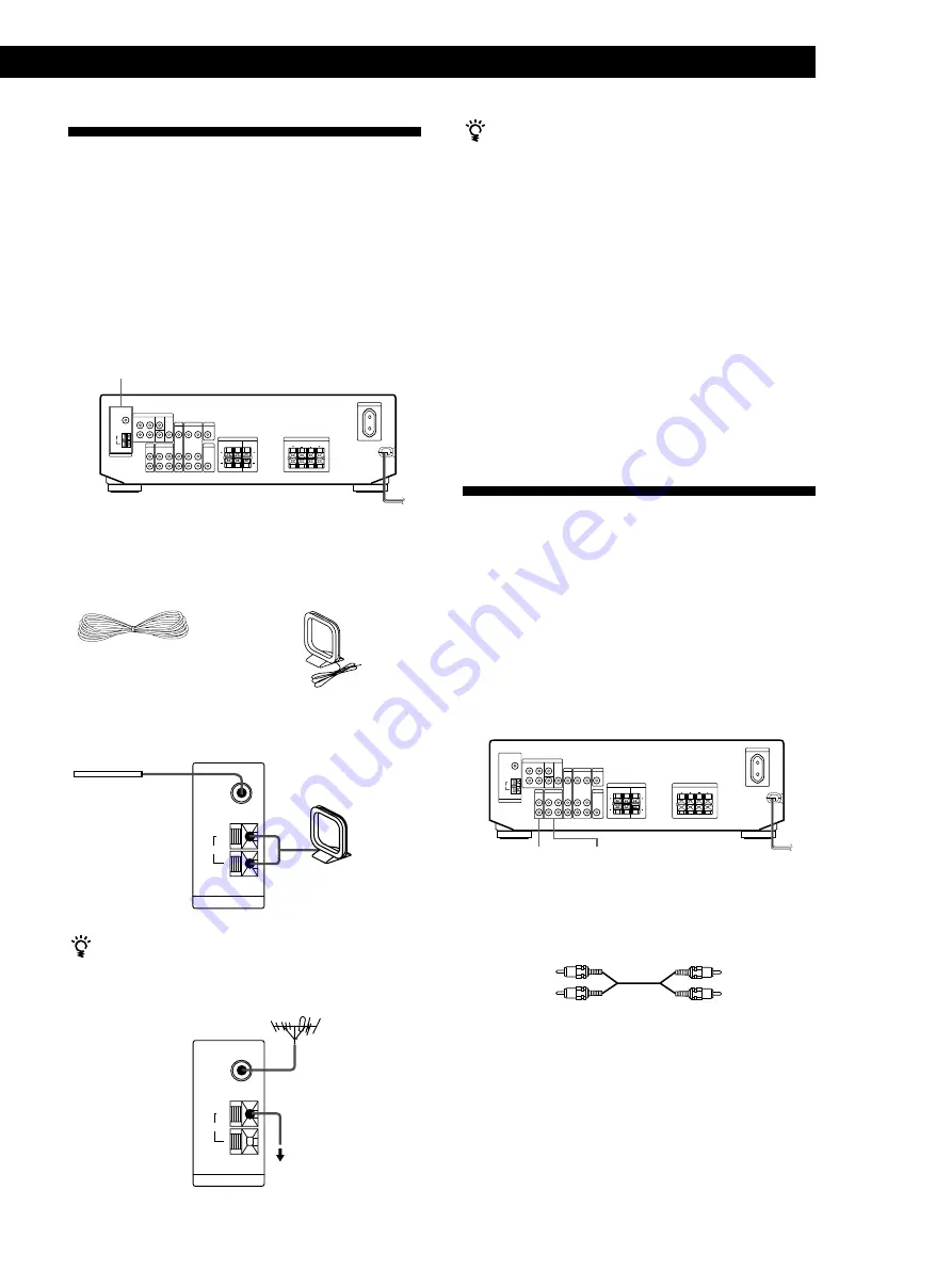 Sony STR-DE335 - Fm Stereo/fm-am Receiver Скачать руководство пользователя страница 5