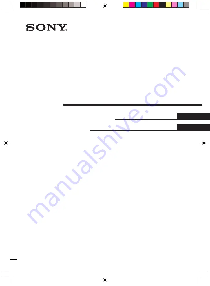 Sony STR-DE590 Operating Instructions Manual Download Page 1