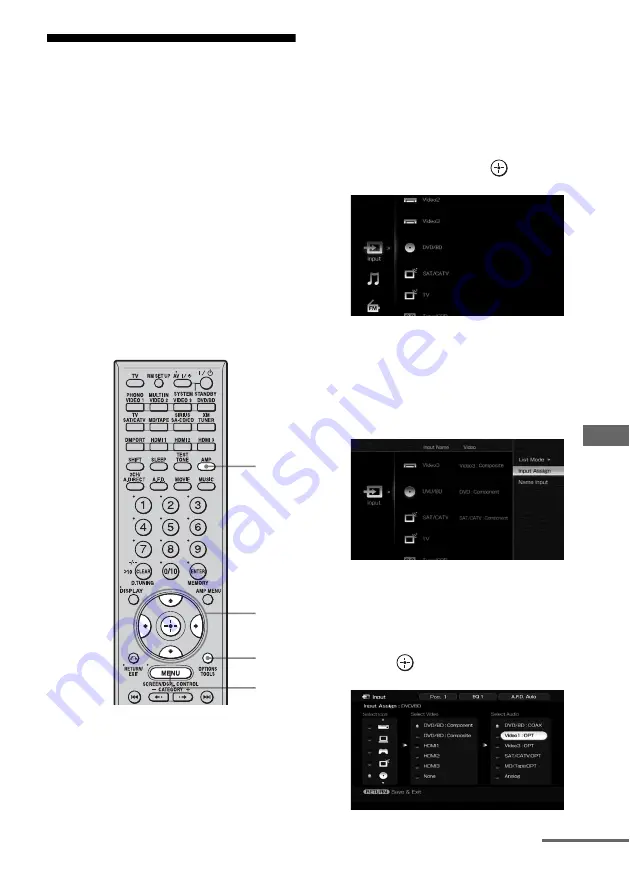 Sony STR-DG1100 Скачать руководство пользователя страница 93