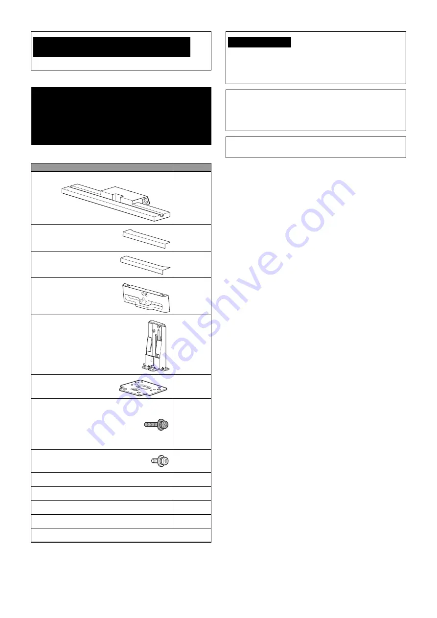 Sony SU-B401S Manual Download Page 54