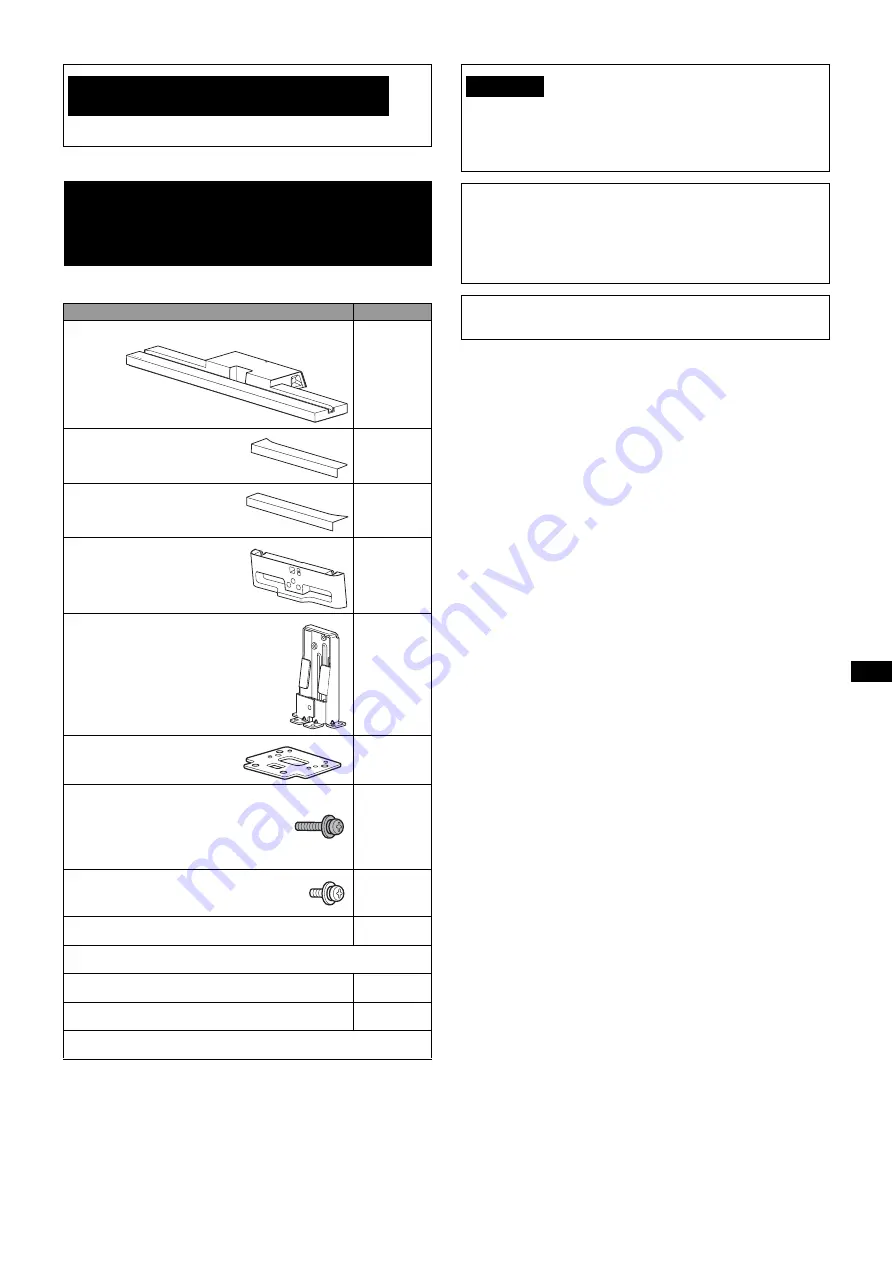 Sony SU-B401S Manual Download Page 77