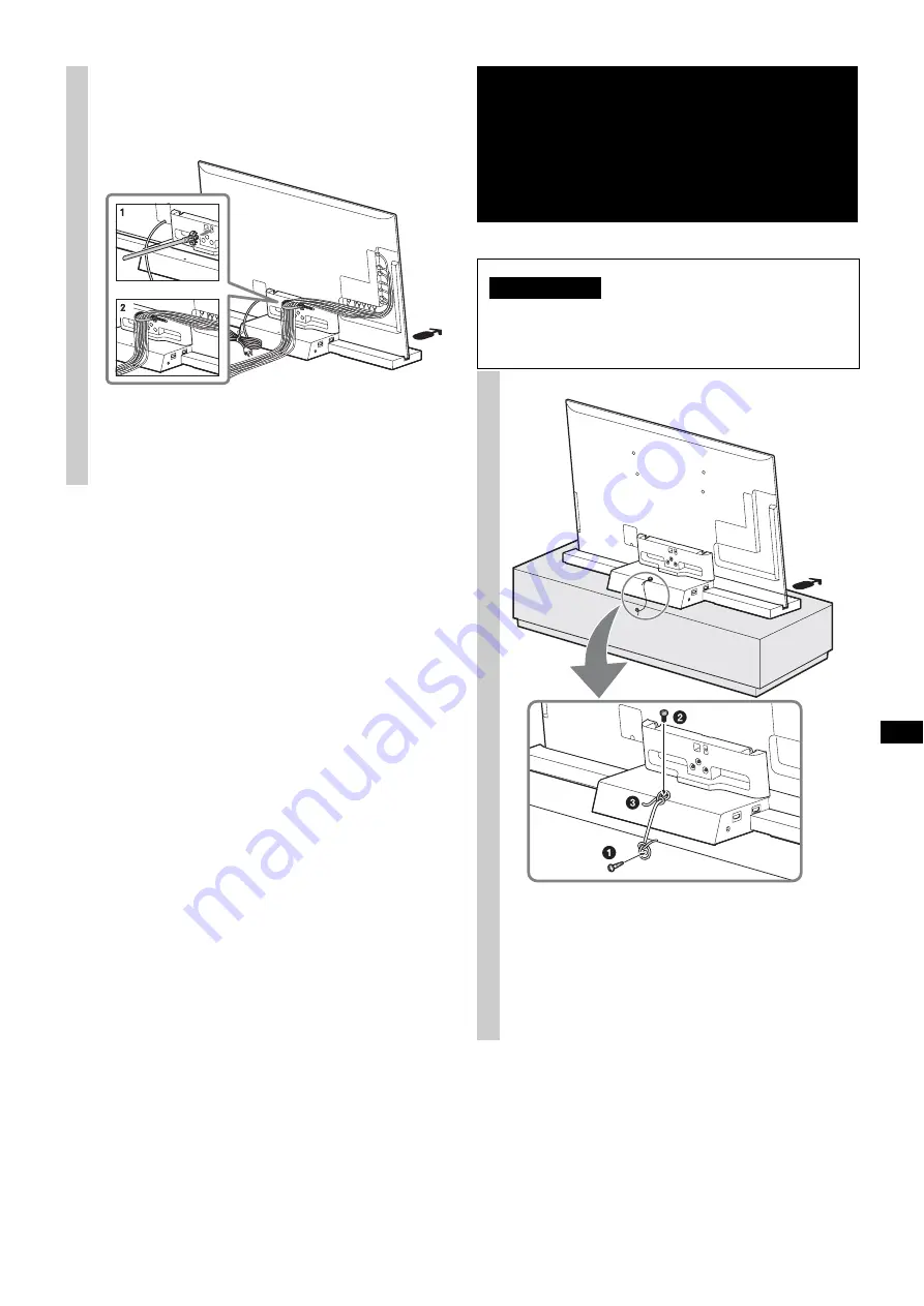 Sony SU-B401S Manual Download Page 93