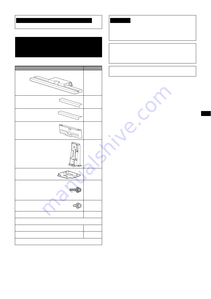 Sony SU-B401S Manual Download Page 137