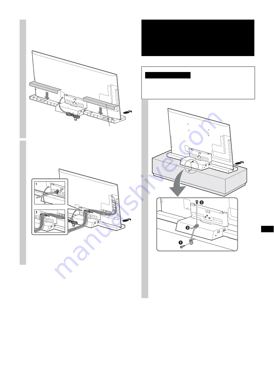 Sony SU-B401S Manual Download Page 227