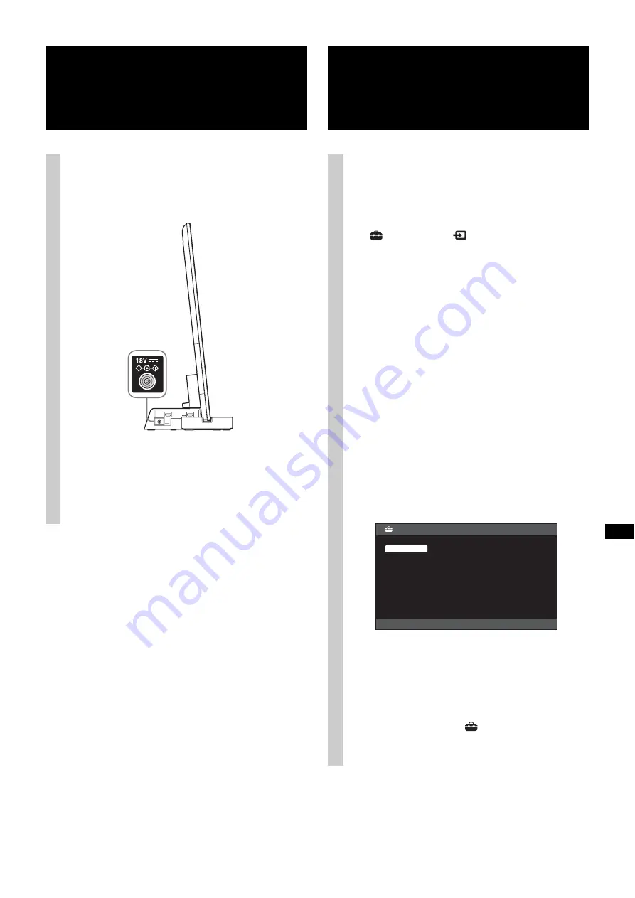 Sony SU-B401S Manual Download Page 229