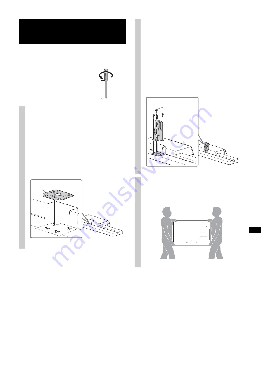 Sony SU-B401S Manual Download Page 237