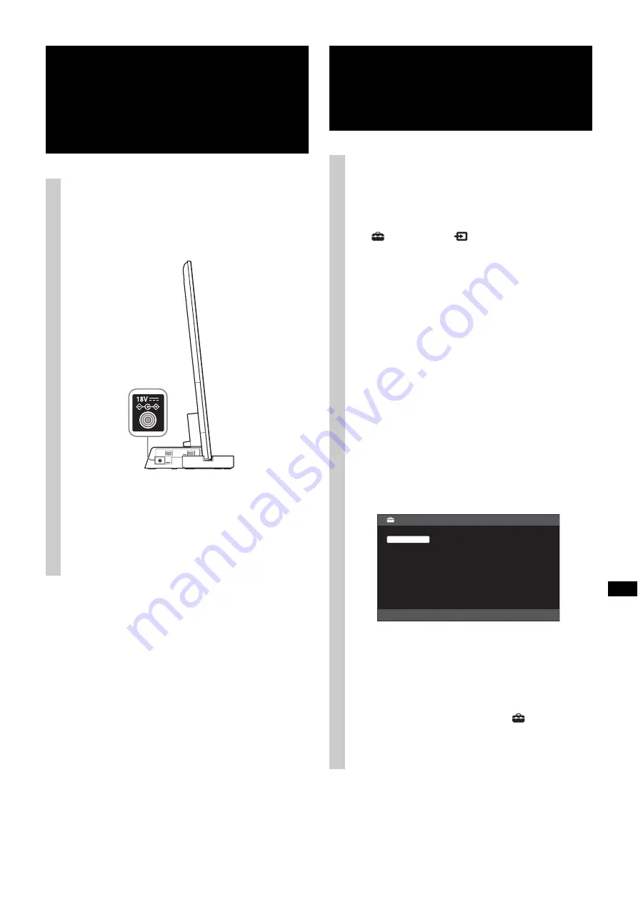 Sony SU-B401S Manual Download Page 253