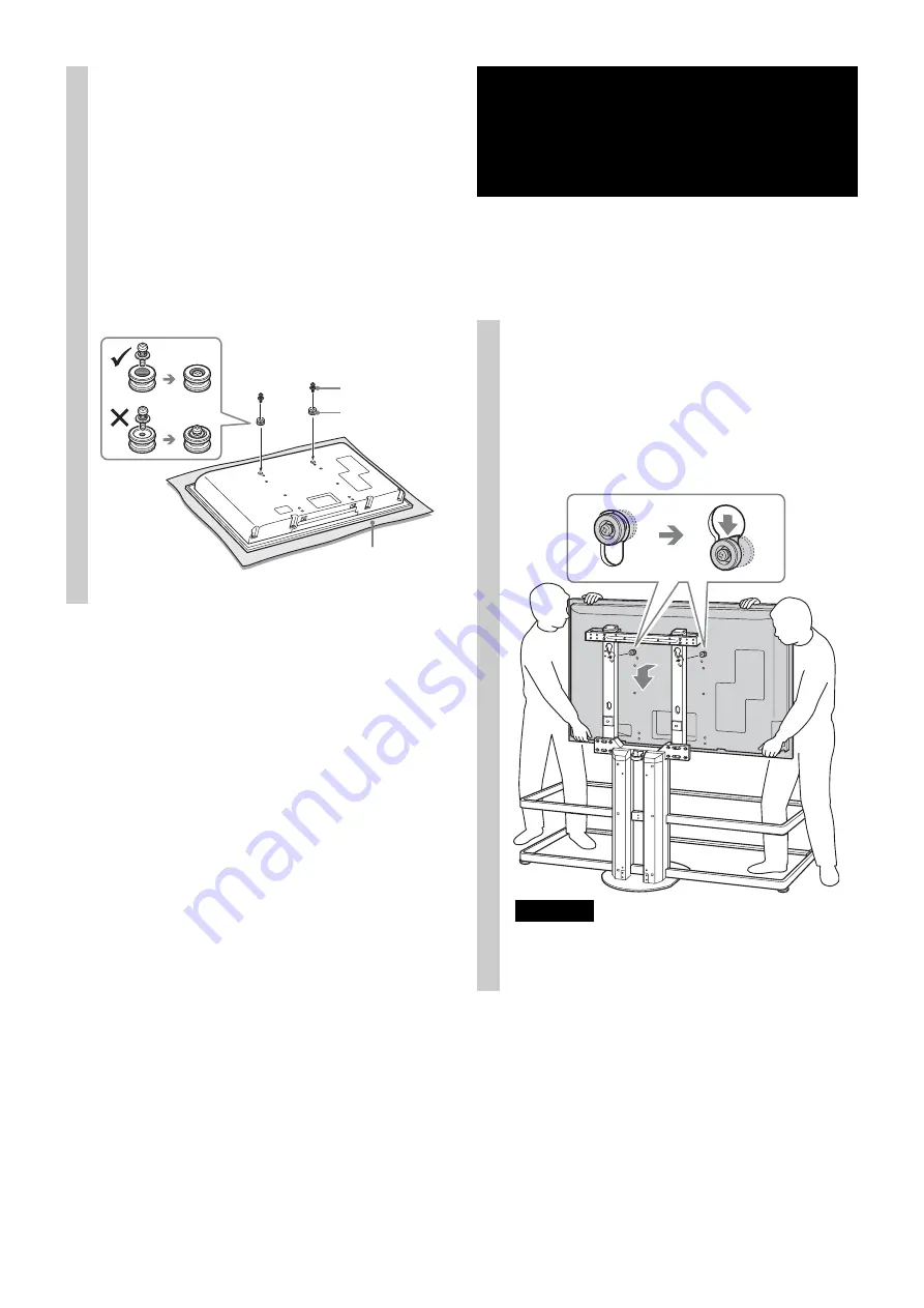 Sony SU-FL62 Instructions Manual Download Page 70