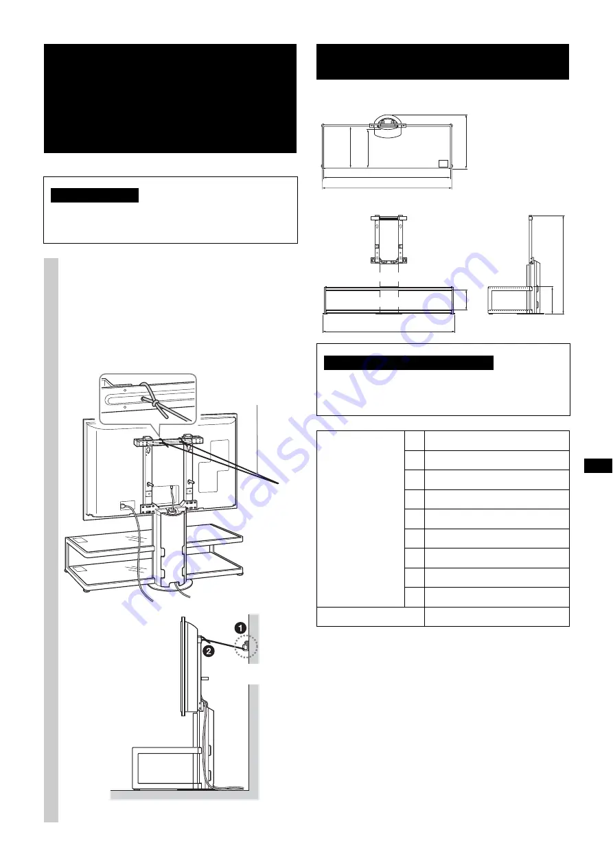 Sony SU-FL62 Instructions Manual Download Page 73