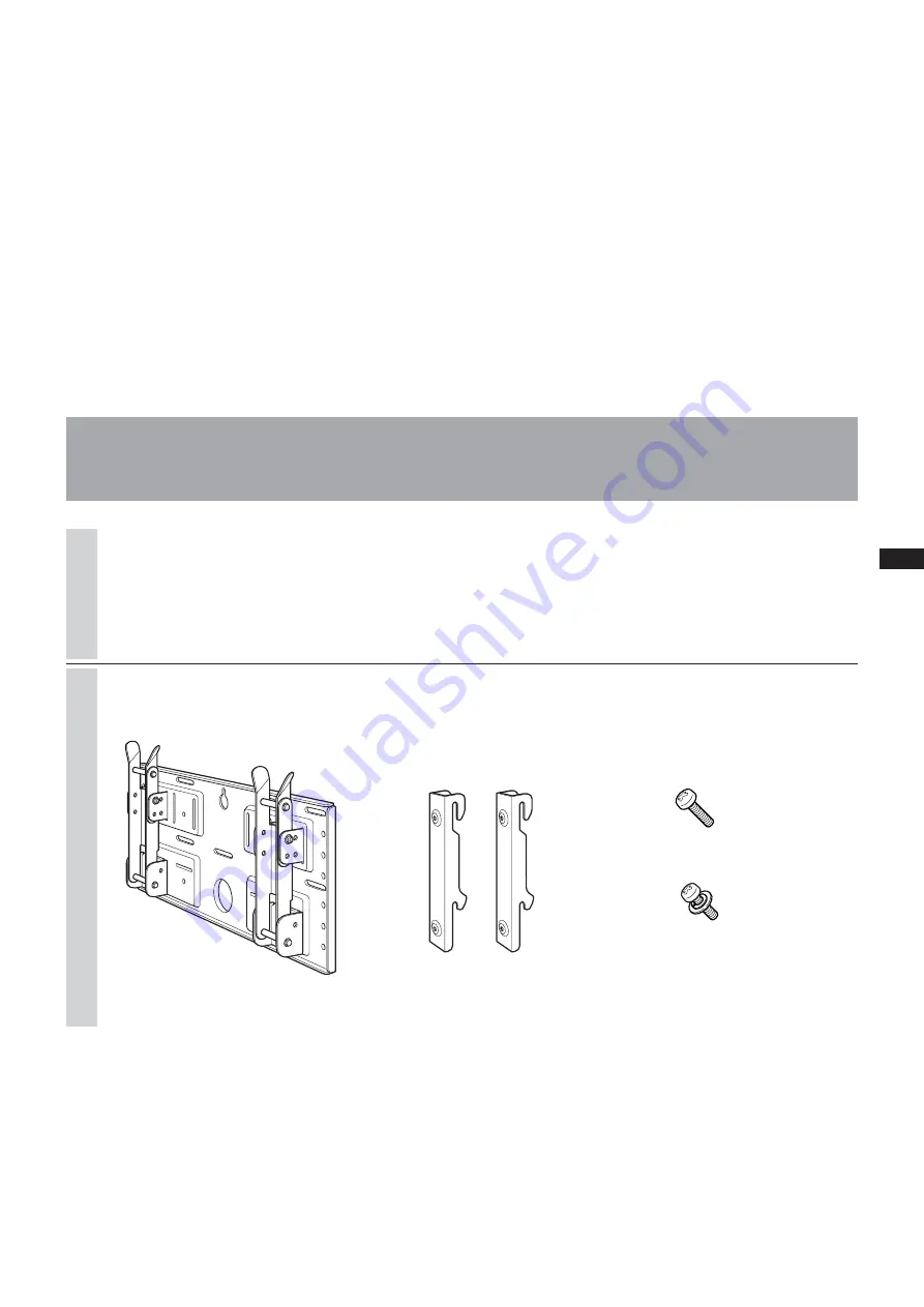 Sony SU-LW1 Instructions (SU-LW1 Wall-Mount Bracket) Instructions Manual Download Page 7