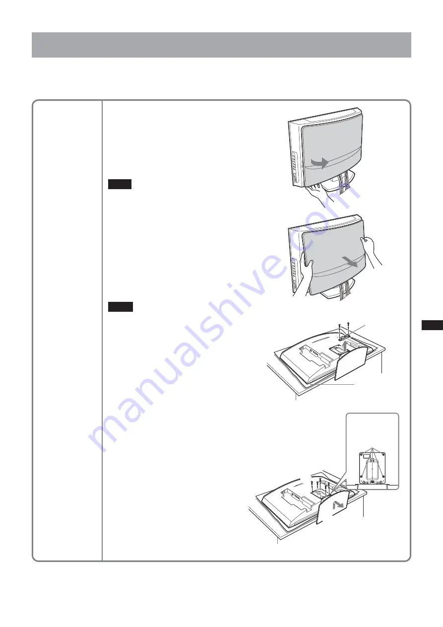 Sony SU-LW1 Instructions (SU-LW1 Wall-Mount Bracket) Скачать руководство пользователя страница 73