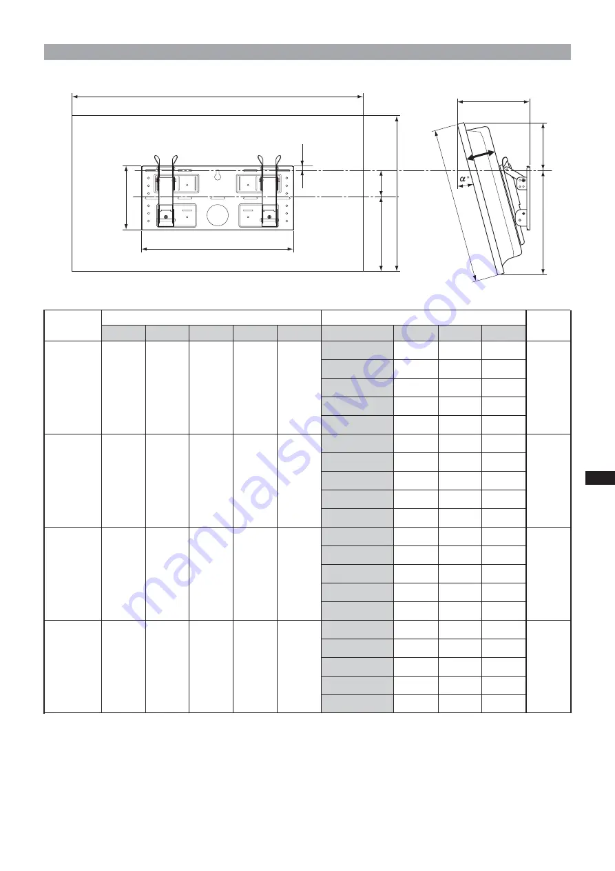 Sony SU-LW1 Instructions (SU-LW1 Wall-Mount Bracket) Скачать руководство пользователя страница 89