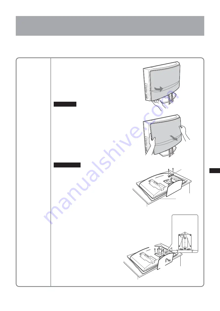 Sony SU-LW1 Instructions (SU-LW1 Wall-Mount Bracket) Скачать руководство пользователя страница 93