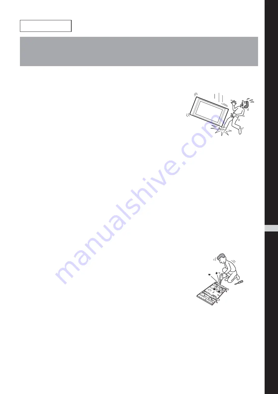 Sony SU-LW1 Instructions (SU-LW1 Wall-Mount Bracket) Instructions Manual Download Page 103