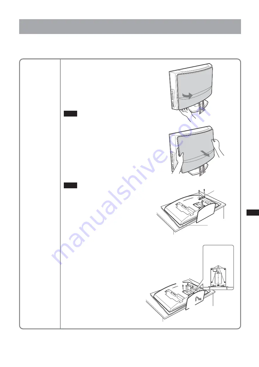 Sony SU-LW1 Instructions (SU-LW1 Wall-Mount Bracket) Скачать руководство пользователя страница 113