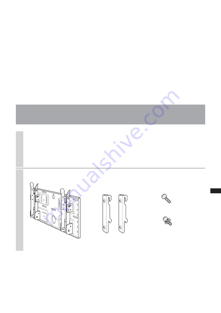 Sony SU-LW1 Instructions (SU-LW1 Wall-Mount Bracket) Скачать руководство пользователя страница 127