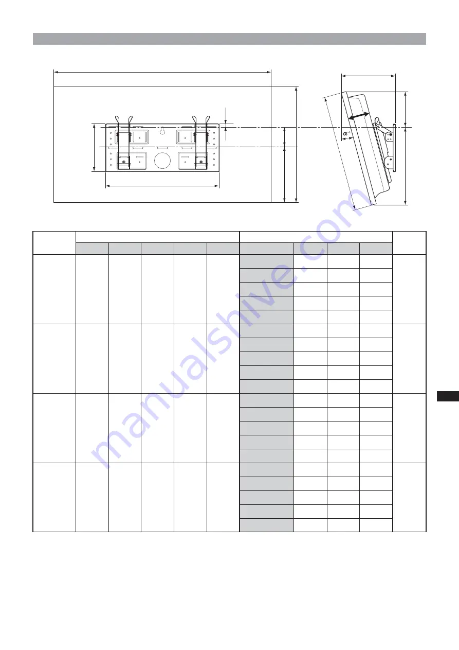 Sony SU-LW1 Instructions (SU-LW1 Wall-Mount Bracket) Скачать руководство пользователя страница 129