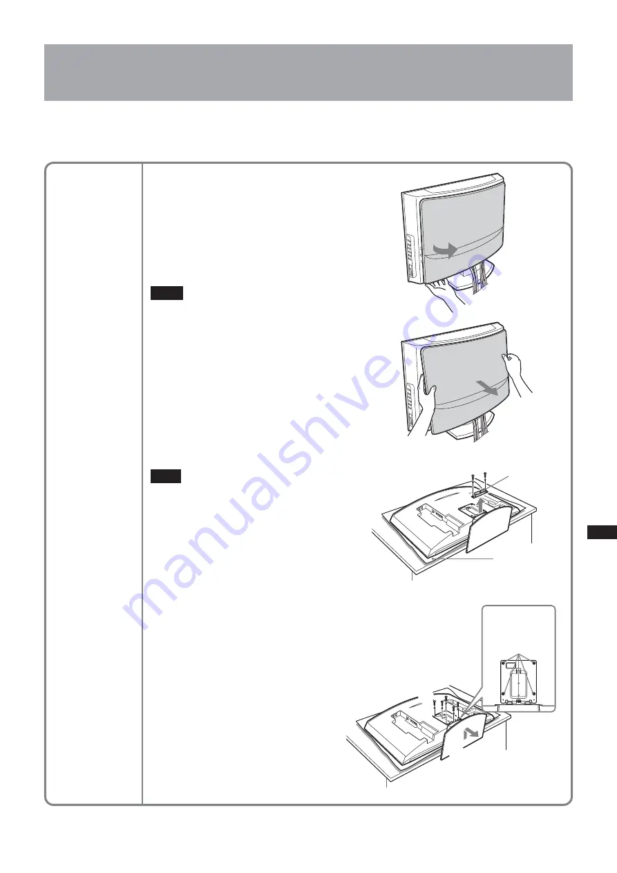 Sony SU-LW1 Instructions (SU-LW1 Wall-Mount Bracket) Instructions Manual Download Page 133