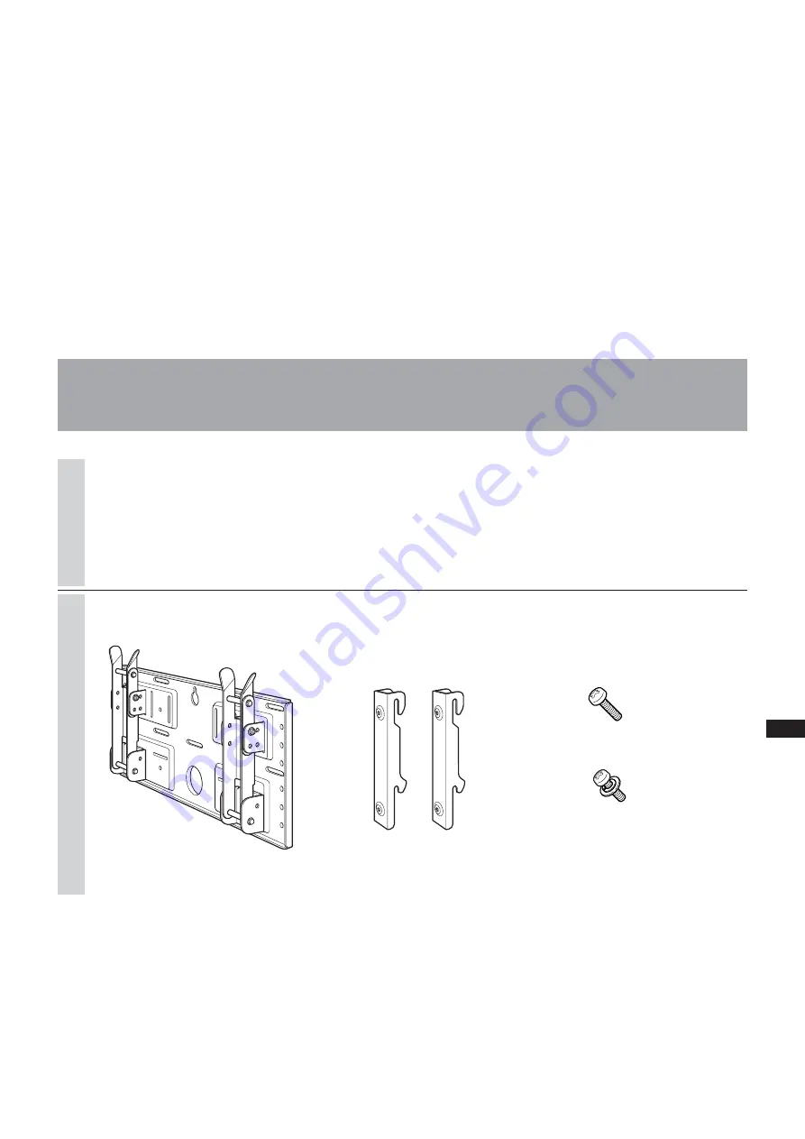 Sony SU-LW1 Instructions (SU-LW1 Wall-Mount Bracket) Скачать руководство пользователя страница 147