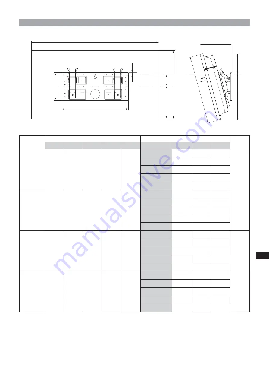 Sony SU-LW1 Instructions (SU-LW1 Wall-Mount Bracket) Скачать руководство пользователя страница 169