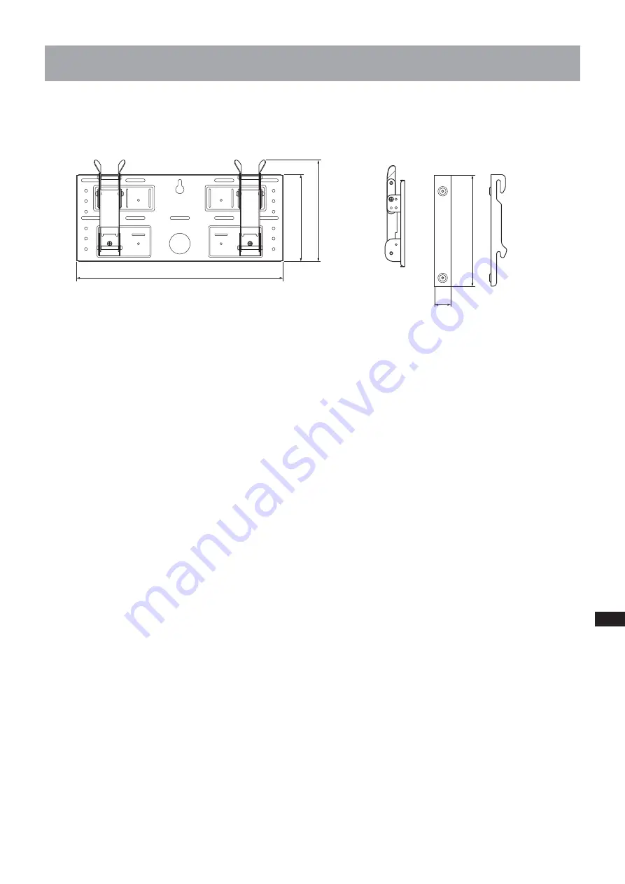 Sony SU-LW1 Instructions (SU-LW1 Wall-Mount Bracket) Скачать руководство пользователя страница 201