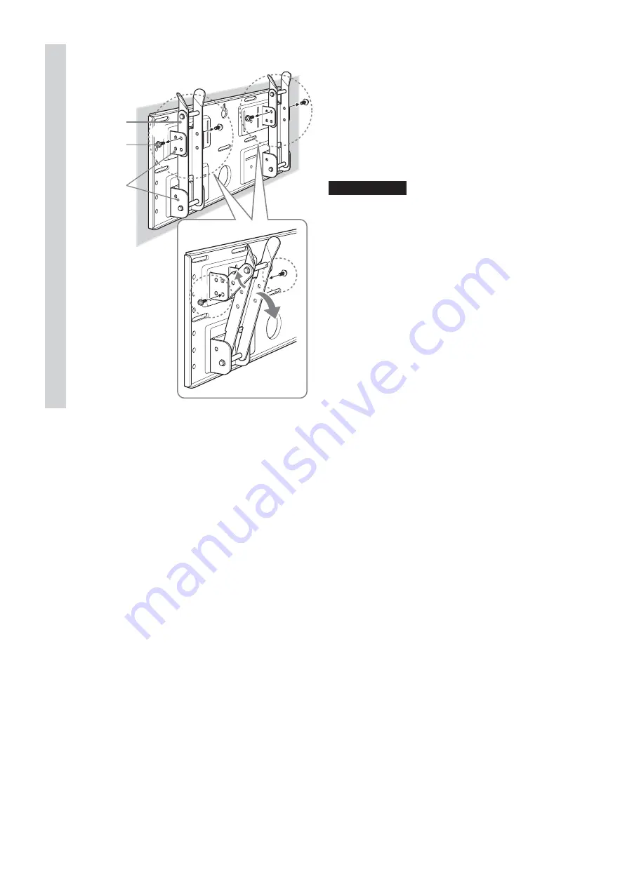 Sony SU-LW1 Instructions (SU-LW1 Wall-Mount Bracket) Скачать руководство пользователя страница 232