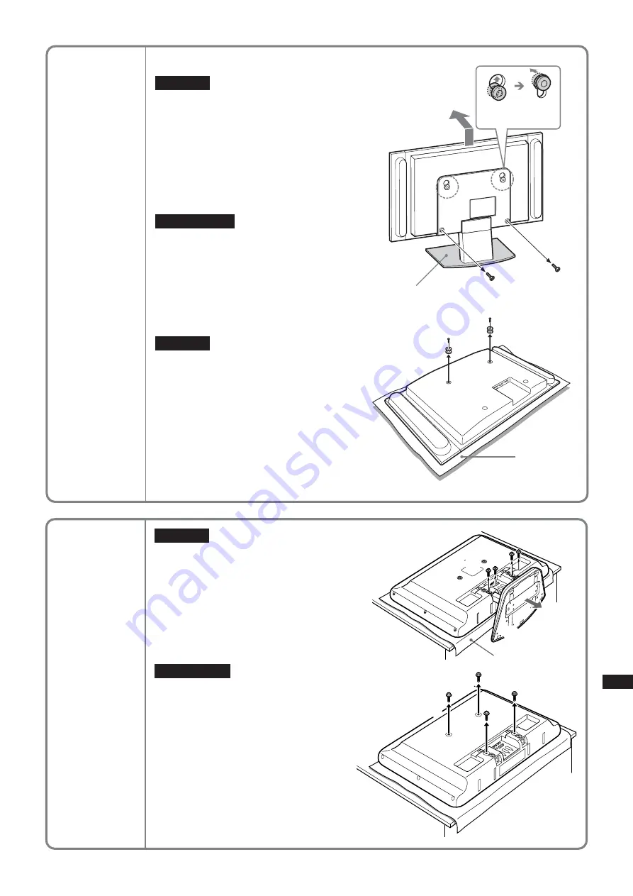 Sony SU-LW1 Instructions (SU-LW1 Wall-Mount Bracket) Скачать руководство пользователя страница 235