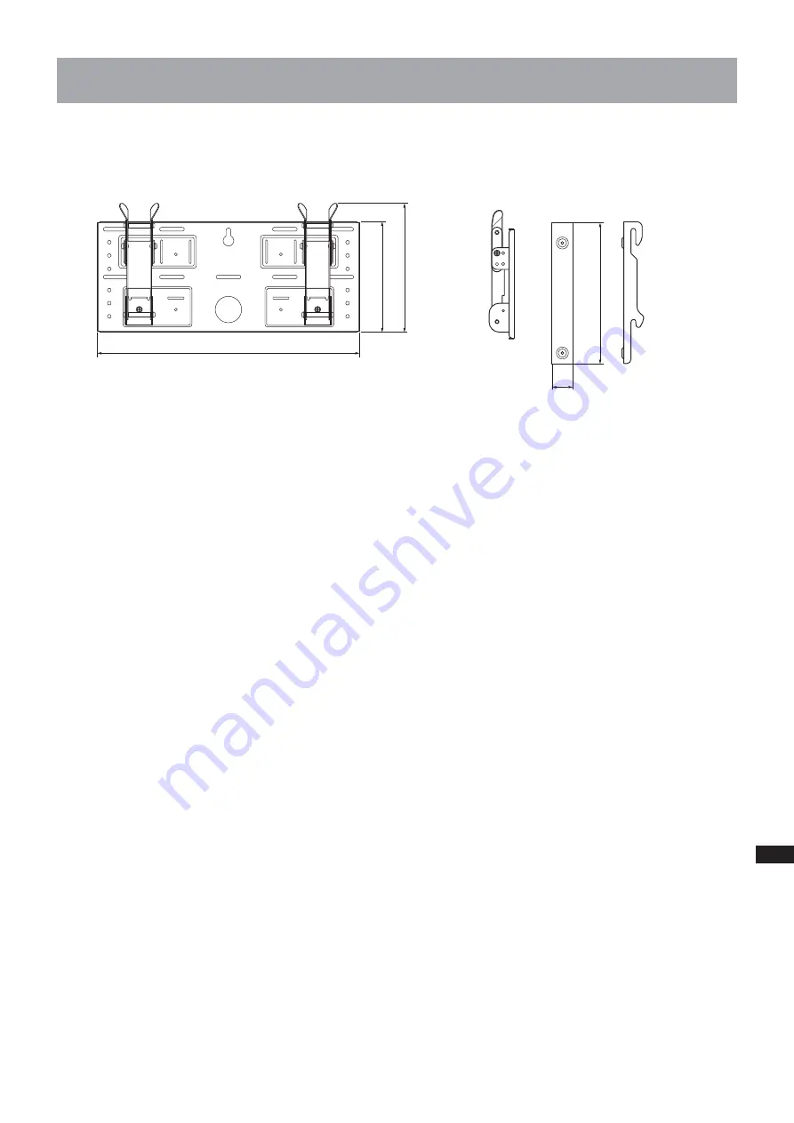 Sony SU-LW1 Instructions (SU-LW1 Wall-Mount Bracket) Скачать руководство пользователя страница 241