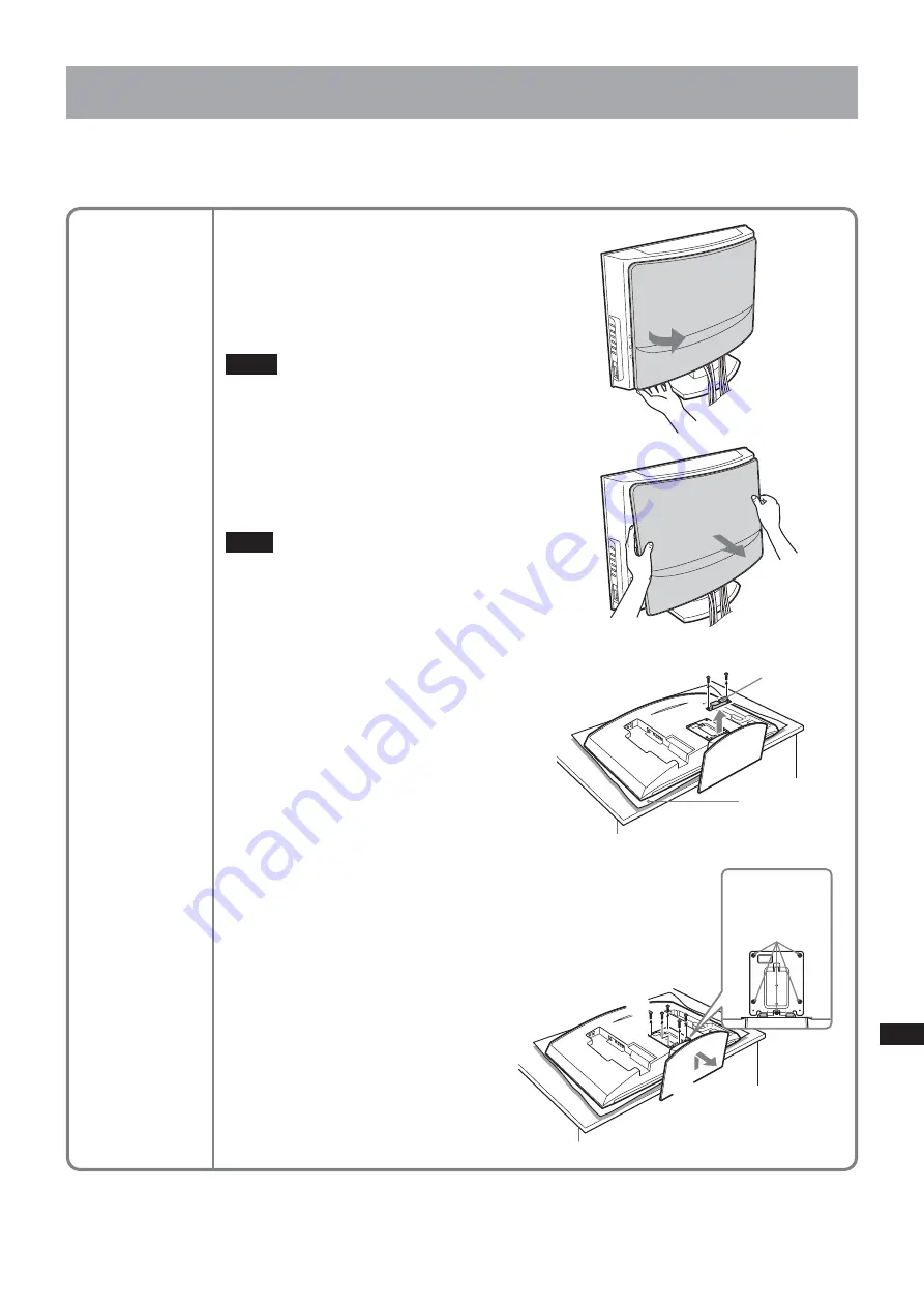 Sony SU-LW1 Instructions (SU-LW1 Wall-Mount Bracket) Скачать руководство пользователя страница 253