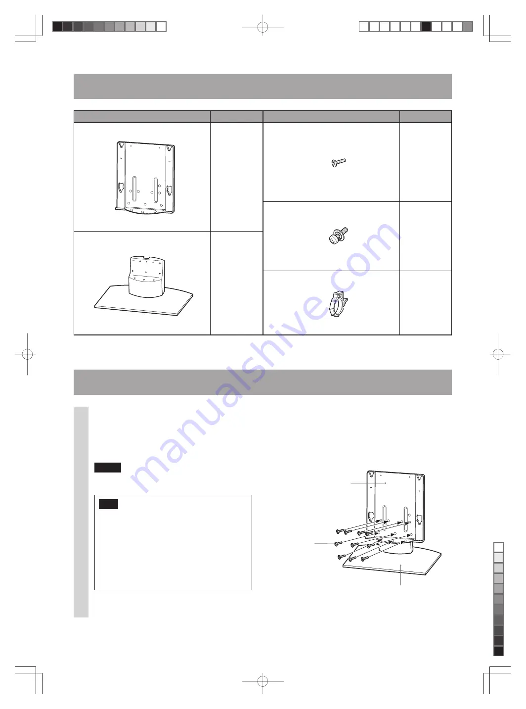 Sony SU-P50T2 Instructions Manual Download Page 36