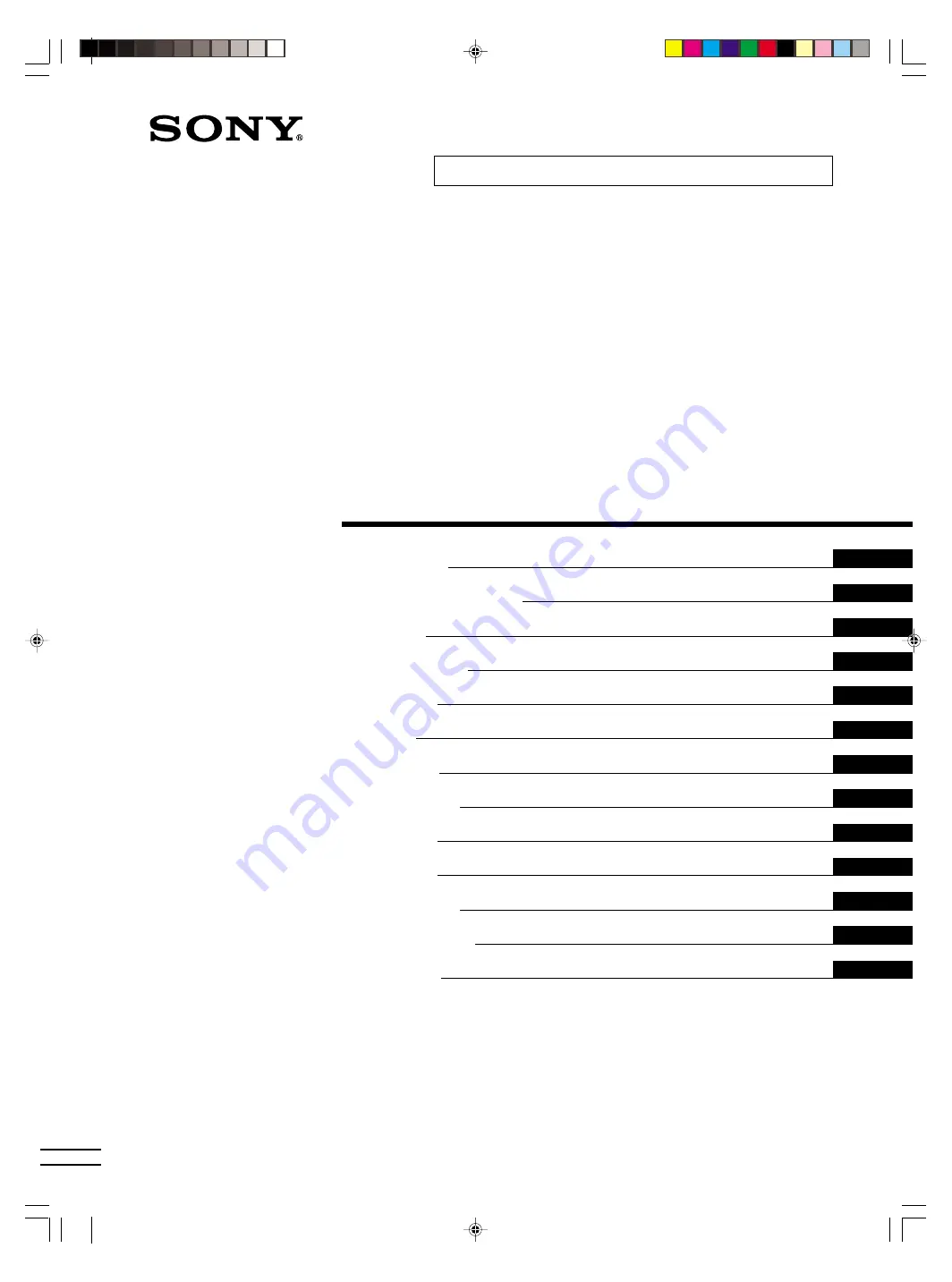 Sony SU-PW1 Instructions Manual Download Page 1