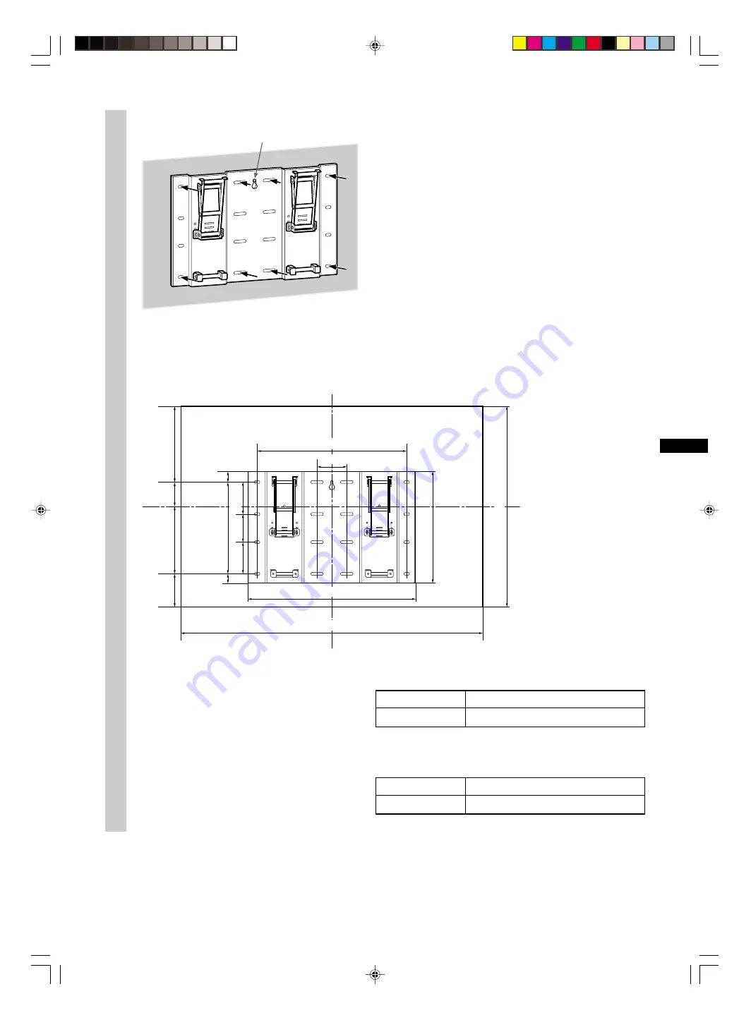 Sony SU-PW1 Instructions Manual Download Page 9