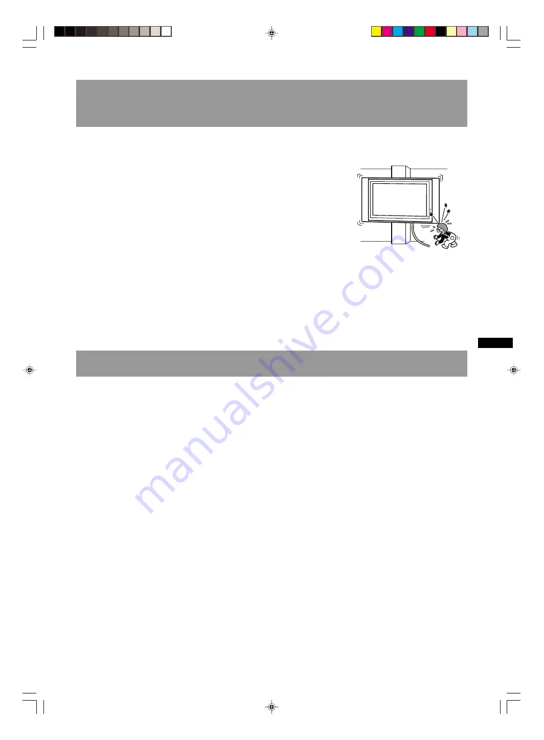 Sony SU-PW1 Instructions Manual Download Page 19