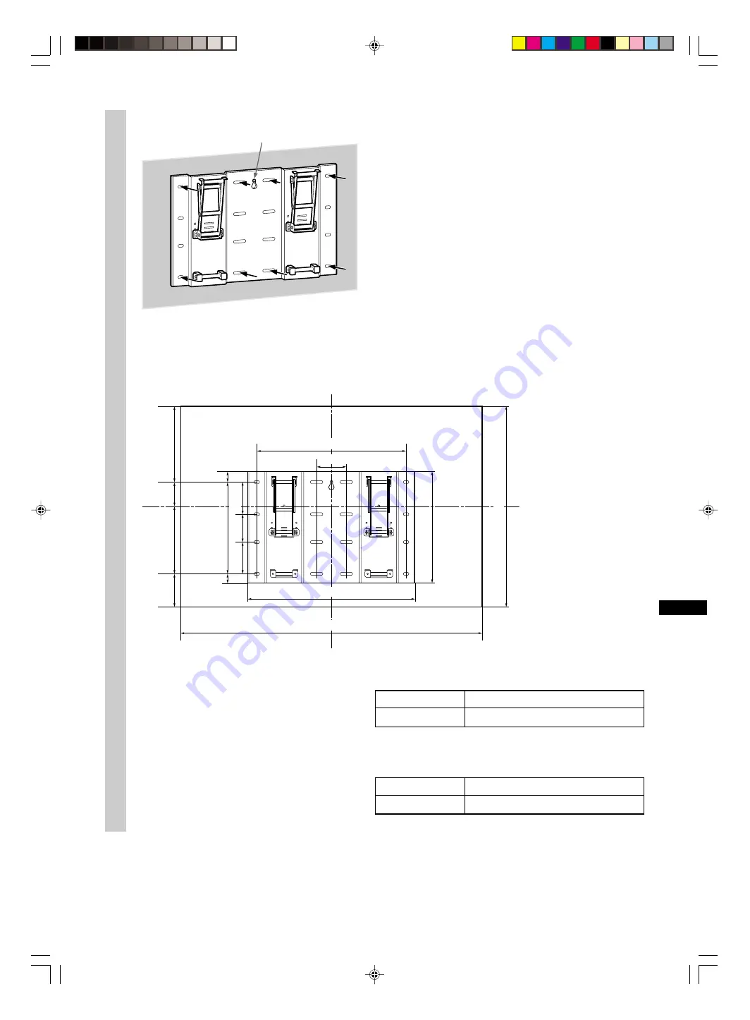 Sony SU-PW1 Instructions Manual Download Page 93