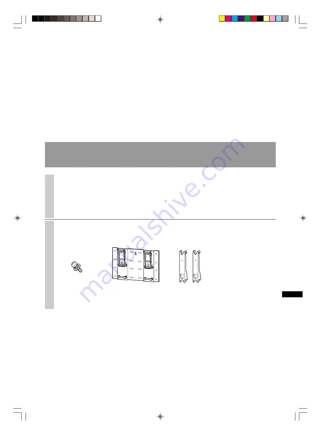 Sony SU-PW1 Instructions Manual Download Page 133