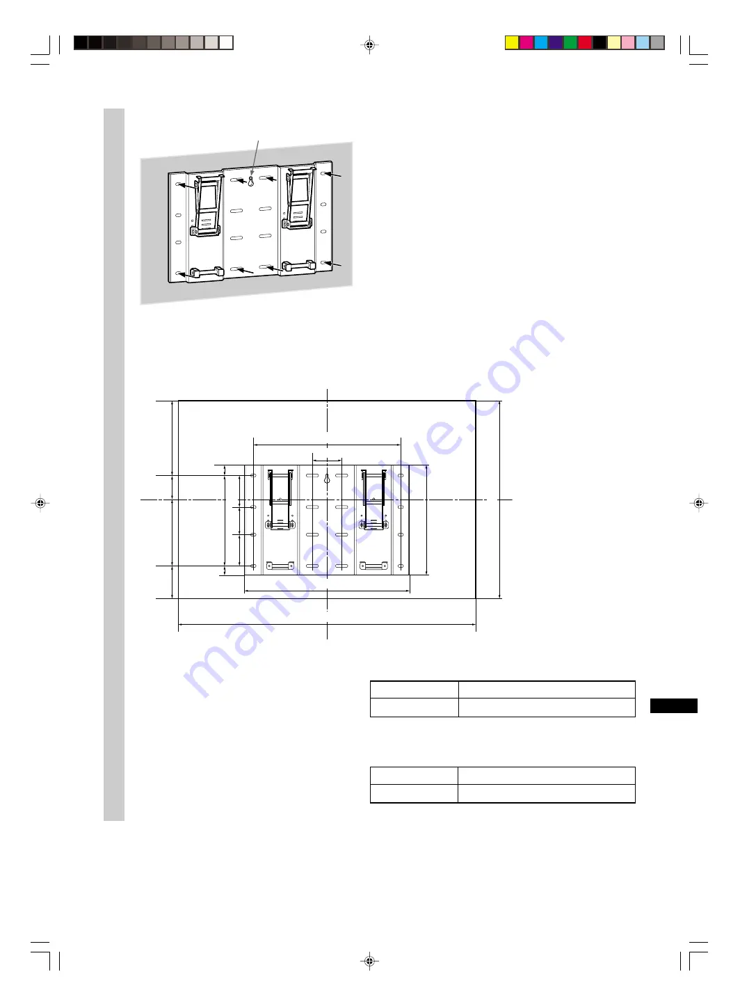 Sony SU-PW1 Instructions Manual Download Page 149