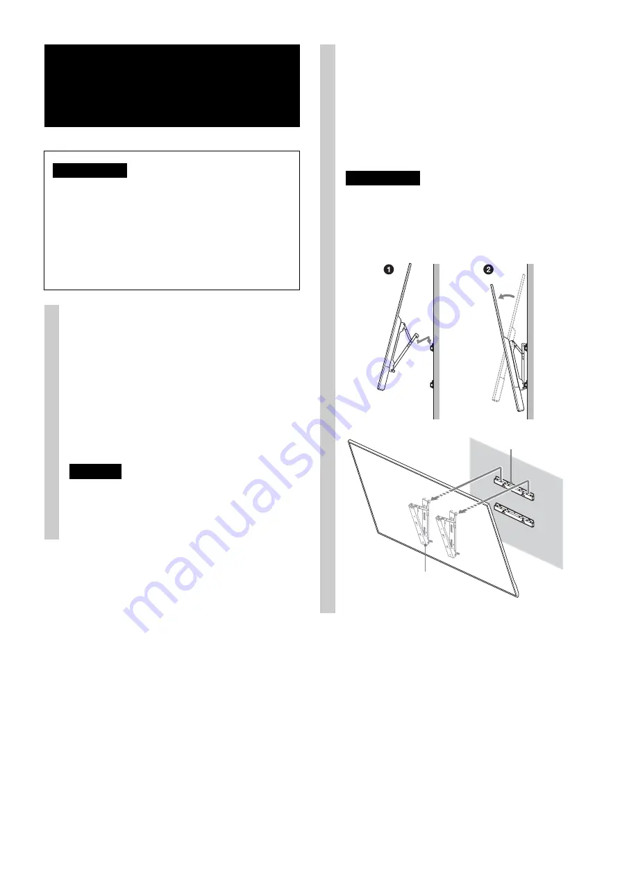 Sony SU-WL500 Instructions (SU-WL500 Wall-Mount Bracket) Installation Manual Download Page 440