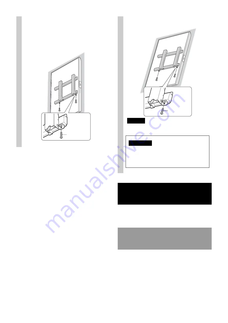 Sony SU-WL500 Instructions (SU-WL500 Wall-Mount Bracket) Installation Manual Download Page 510