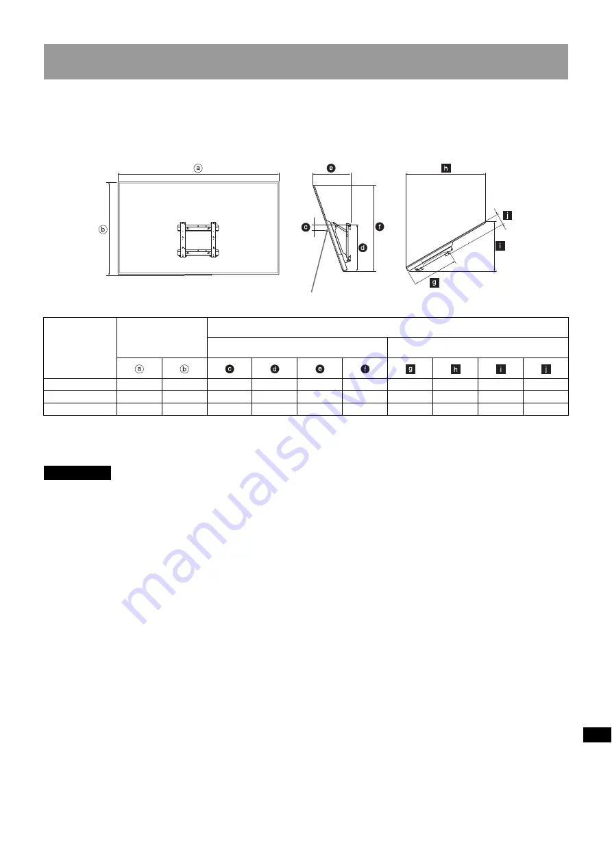 Sony SU-WL500 Instructions (SU-WL500 Wall-Mount Bracket) Installation Manual Download Page 531