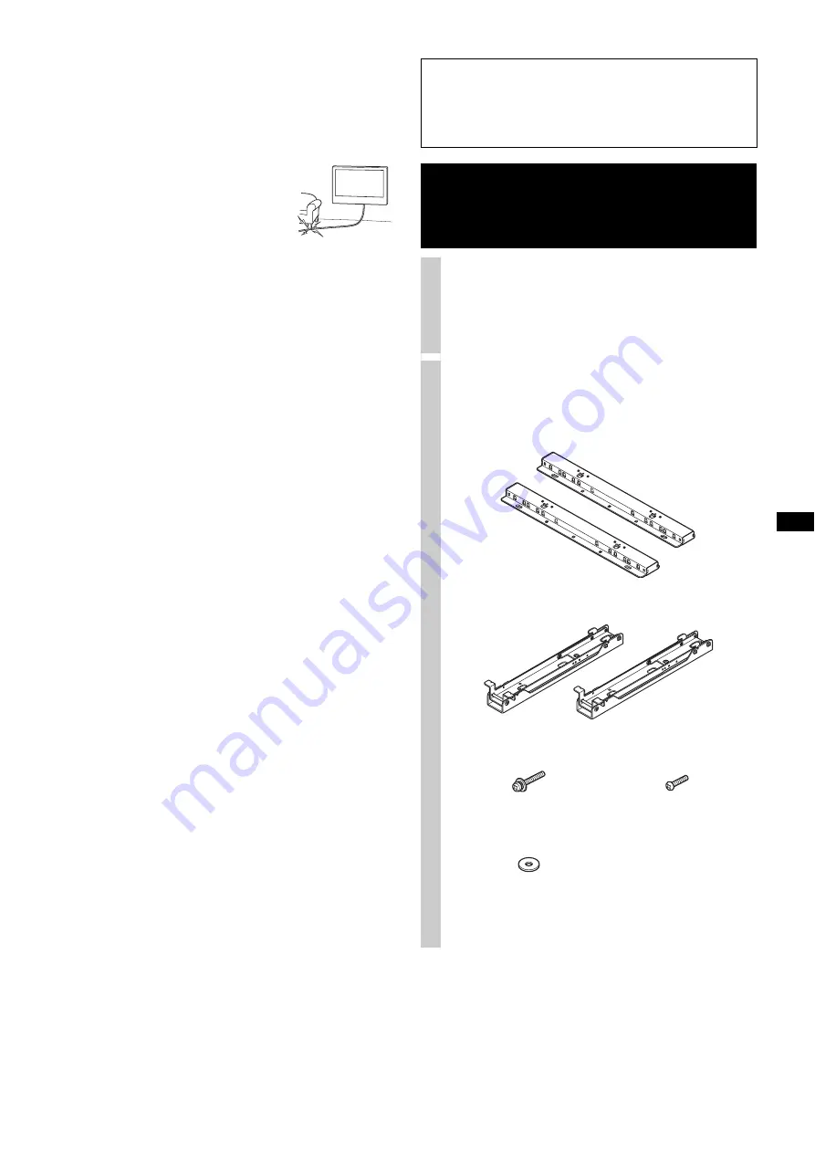 Sony SU-WL53 Instructions Manual Download Page 21