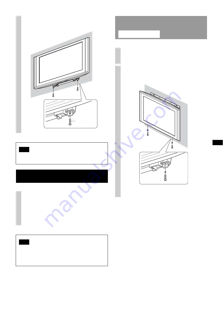 Sony SU-WL53 Instructions Manual Download Page 27