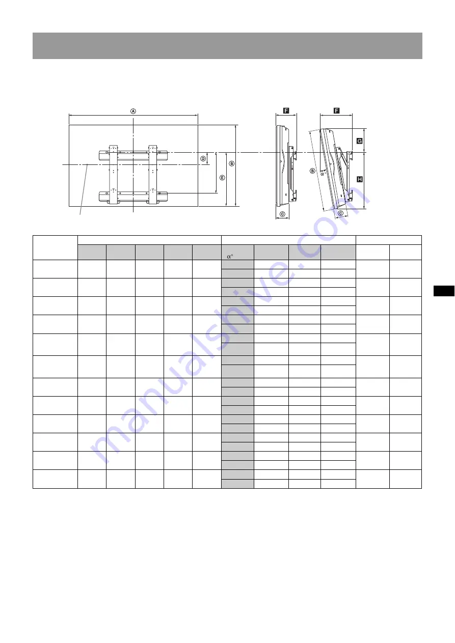 Sony SU-WL53 Instructions Manual Download Page 29