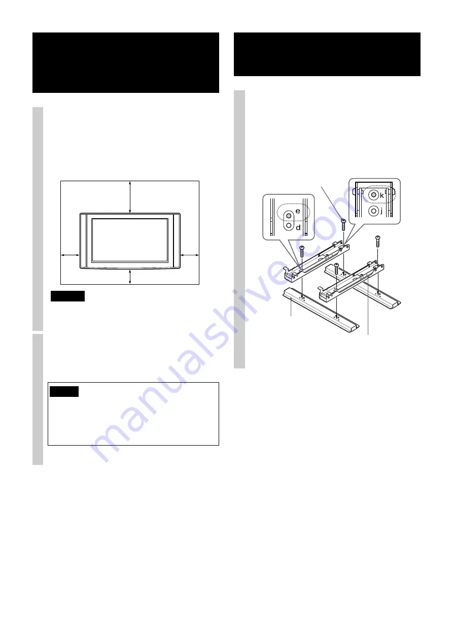 Sony SU-WL53 Instructions Manual Download Page 36