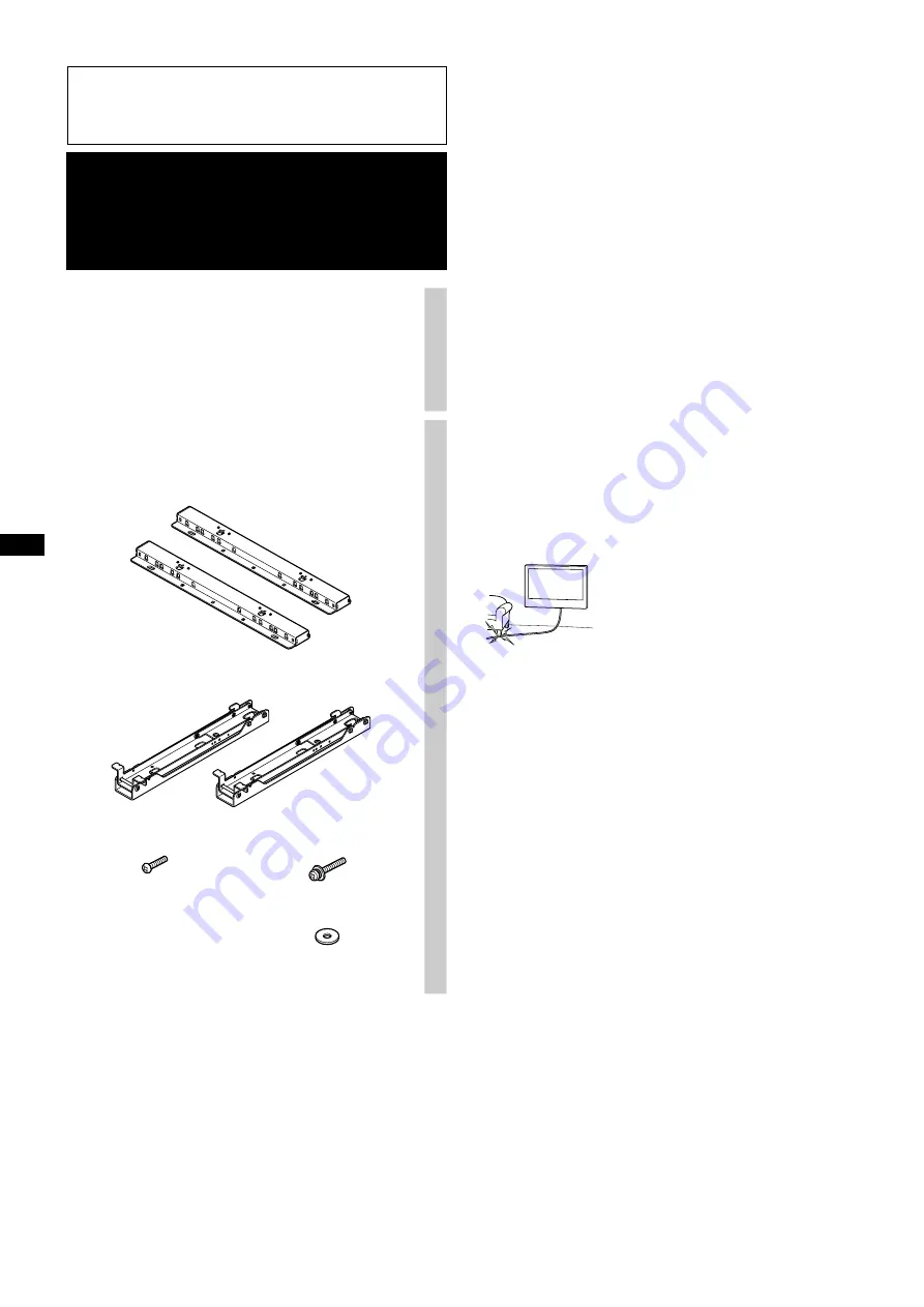 Sony SU-WL53 Instructions Manual Download Page 92