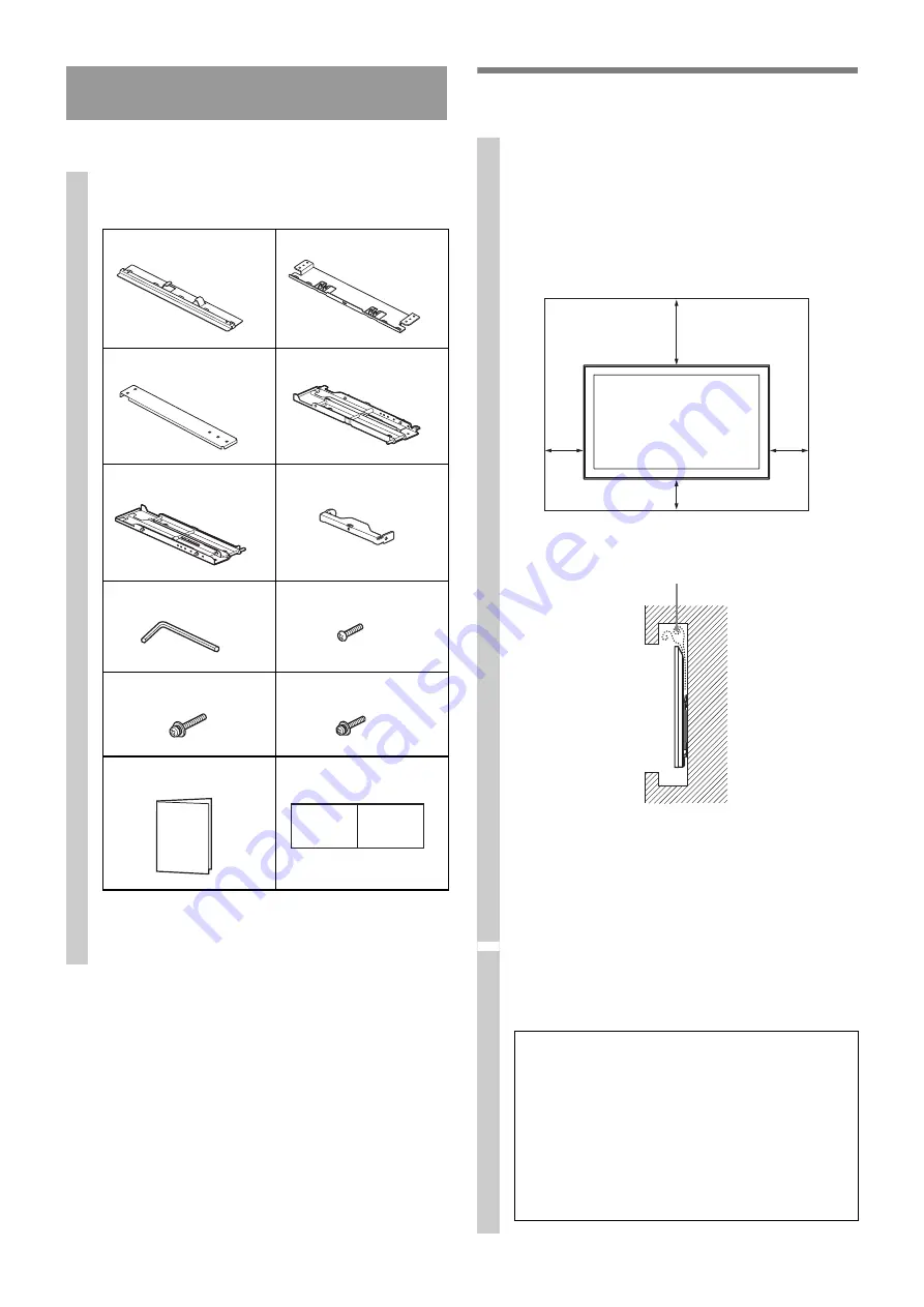 Sony SU-WL700 Instructions Manual Download Page 44