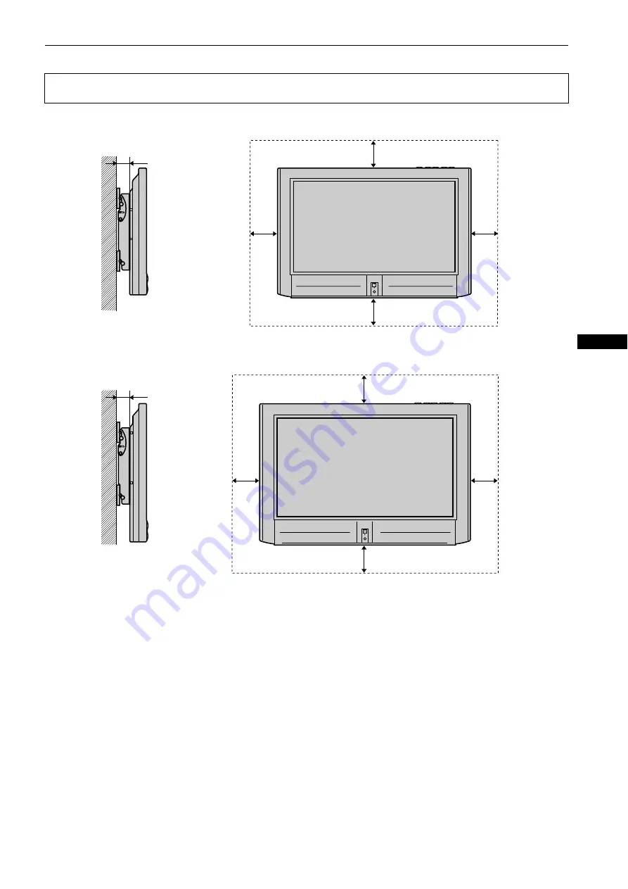 Sony SU-WTS1 Скачать руководство пользователя страница 33