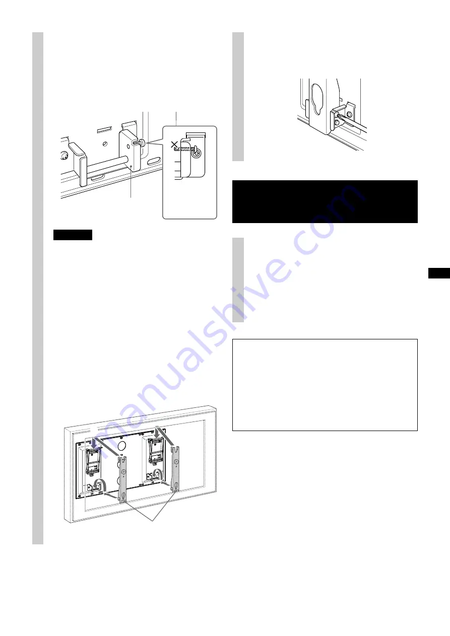 Sony SU-XWQ005 Owner'S Manual Download Page 23