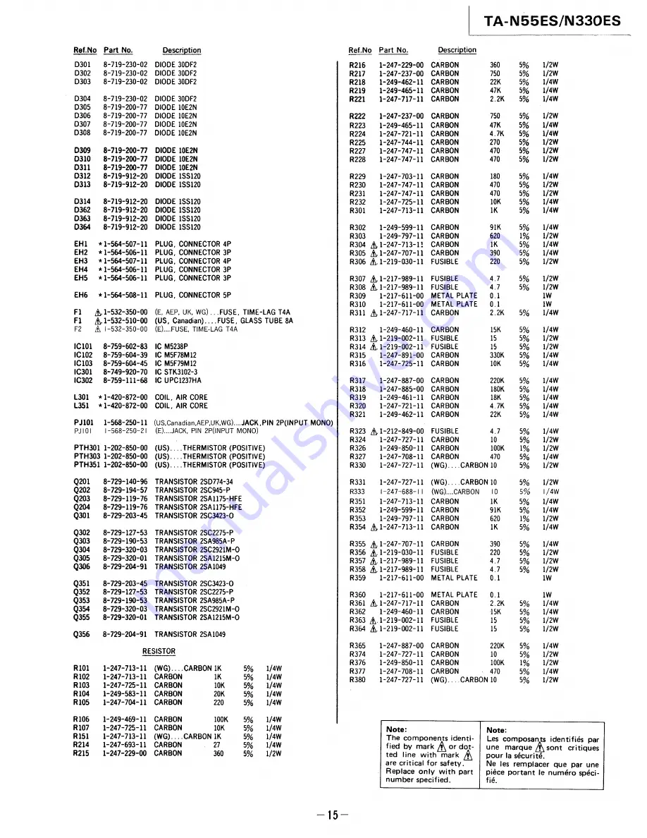 Sony TA-N330ES Service Manual Download Page 11